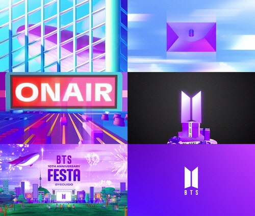 BTS 10주년 페스타[빅히트뮤직 제공.]  연합뉴스